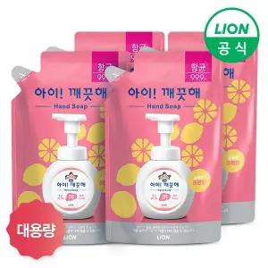 [라이온코리아]아이깨끗해 거품형 대용량 450ml 리필 4개 (레몬/청포도/순) /손세정제/핸드워시/손소독제