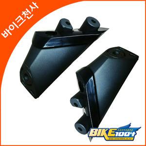 거울(백미러)베이스/다이-조이맥스125(JOYMAX125)