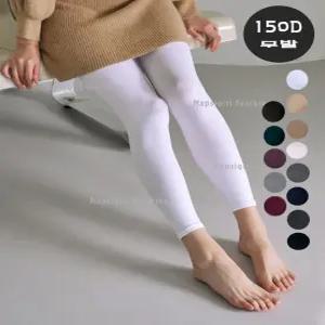 150데니아 무발스타킹,칼라 무발 팬티스타킹,여성타이즈,고탄력,학생,겨울