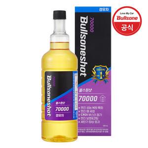 불스원샷 7만(70000km) 경유용 500ml 1개입 / 연료첨가제
