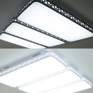 LED 아트 거실등 150W/국산 LED거실등