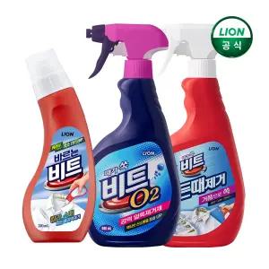 비트 전처리제 3종 세트 (바르는비트+얼룩제거제+찌든때제거)