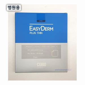 이지덤 플러스씬 Easy Derm plus thin 10x10cm 1박스(10매)