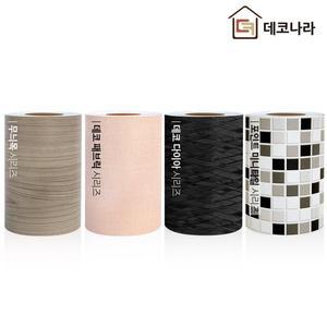 [데코나라]점착식 몰딩시트지 14종 L - 25cm x 100cm / 문틀 문지방 리폼시트지 걸레받이 띠시트지