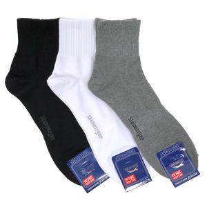 슬레진저 남자 왕발 빅사이즈 중목 양말 무지 280mm