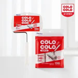 고로고로 초강력 돌돌이 테이프 클리너 본체 세트+리필 3입X1개 (10m)