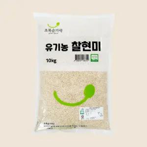 초록숟가락 유기농 찰현미 10kg