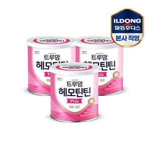 후디스 트루맘 헤모틴틴 플러스 90g (1g*90포) 3캔