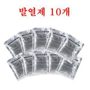 식품가열발열제 (60gx10개)  발열팩 발열체 발열제 비화식 국내산 식품가열연료 일회용버너 캠핑 등산 낚시 간편식 즉석 취사용품