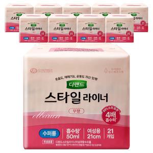 디펜드 스타일 라이너 수퍼롱 21Px10팩 여성용 요실금