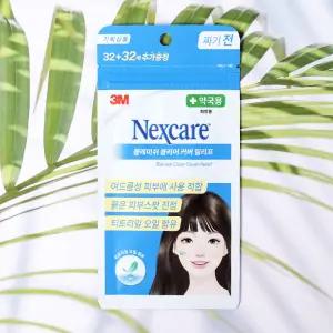 3M 넥스케어 뉴 블레미쉬 클리어 커버 릴리프 64매