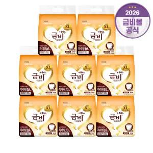 금비 팬티기저귀 특대형 80매 (10매 x 8팩) 성인/환자/노인/어른 기저귀