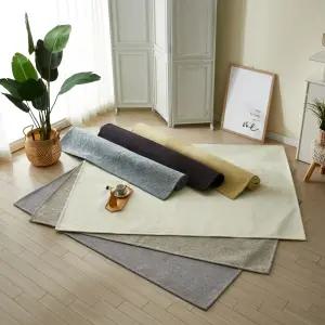 고급 셔닐플랫 식탁 단모 러그 거실 소형 카페트 소파 패드 쇼파 러그 인테리어