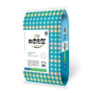 미소진쌀 충주 남한강 쌀 백미 20kg