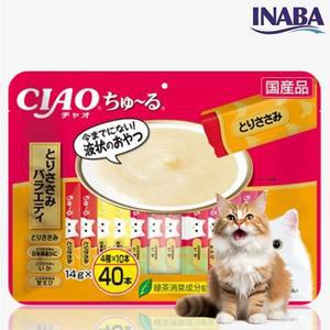 이나바 챠오츄르 버라이어티팩 닭가슴살 40개입(SC-133)