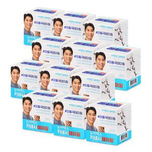 아텍스 테이핑 근육테이프 키네시올로지 스포츠 테이프 12개