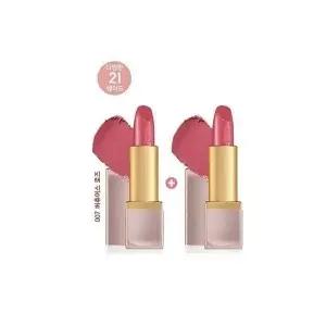 [엘리자베스아덴](의정부점)[1+1]립 컬러 립스틱4g 1+1  스페셜 세트(+전구매사은품 추가 증정)