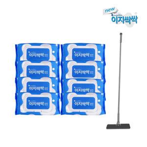 이지싹싹 물걸레청소포8팩+밀대1개