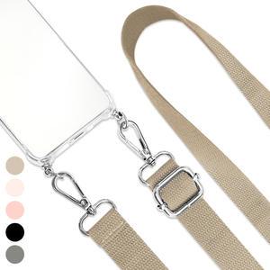 갤럭시 S25 엣지 S24 S23 S22 플러스 울트라 FE 노트20 퀀텀 6 5 A53 A36 점프 4 3 A15 A16 A17 LTE A35 A25 A34 A24 버디4 와이드8 7 아이폰 17 에어 air 16 15 14 13 프로 맥스 미니 면소재 목걸이 스트랩 케이스