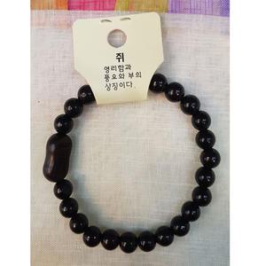 벽조목/부적/8mm/쥐띠/합장주/팔찌/불교/염주