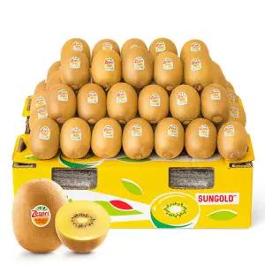 제스프리 썬골드키위 개별 120g내외 42개입 5kg