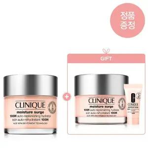 [크리니크](강남점)[2][단독] 쏙보습크림 75ml (+50ml 본품 & 쏙보습크림 5ml)