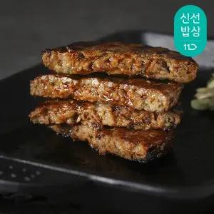 [품질보장] 국내산 갈비살로 만든 직화그릴 떡갈비 20장(2장x10팩) 외 간편식