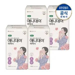 여성용 애니데이 요실금 팬티라이너 롱40px4팩
