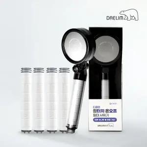 [DAELIM]디클린 ver 2 온오프 필터 샤워기 + 멀티필터 플러스 1BOX