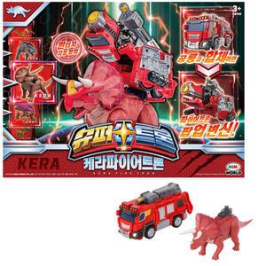 슈퍼트론 케라파이어트론 공룡로봇