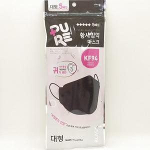 퓨어 황사 방역 마스크 KF94 검정 5매