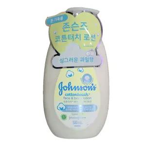 존슨즈 코튼터치 페이스 앤 바디로션 500ml
