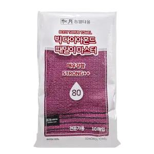 송월 빅다이아 때밀이 프로 80 자주색 10매 1개