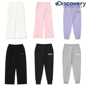 [디스커버리키즈](천안아산점)60%할인 트레이닝 조거팬츠 바지 모음전