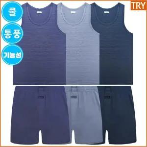 트라이 남자 기능성 인견 스판 런닝 트렁크 팬티 상하세트 3매입 D3RTS