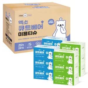 큐트베어 천연펄프 미용티슈 각티슈 250매 24개 화장지 휴지