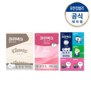 크리넥스 실크소프트/클래식/카카오/각티슈