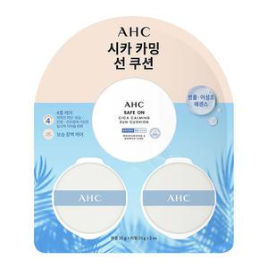 AHC 세이프온 시카 카밍 선쿠션 본품 25g+리필2개+퍼프2개