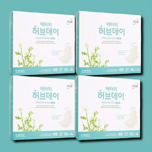 애터미 생리대 대형 허브데이 40개 4팩