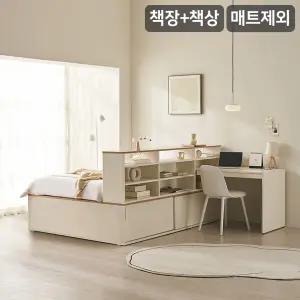 [삼익가구]NEW더빅 슬라이딩 벙커빅수납 침대+책장+책상 세트(매트제외-슈퍼싱글)