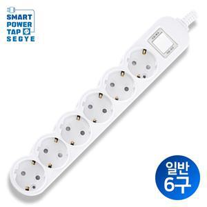 [스마트파워탭]국산 메인 절전 과부하차단 멀티탭 6구 /안전 일반형 멀티 콘센트 짧은 0.4M 1.5M 3M 5M