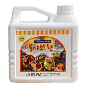 엑티브황2L 꽃눈 개화 결실 사과 포도 감 배 블루베리 과수 수목 월동 (석회유황합제 사용시기에 사용)