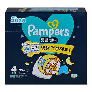 팸퍼스 통잠팬티 밤기저귀 4단계 1팩 30매