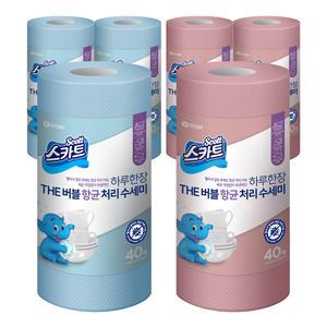 스카트 더 버블 항균처리 수세미 스카이블루 40매 3롤+로즈핑크 40매 3롤