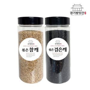 경기방앗간 볶은 통깨 참깨 검은깨 220g