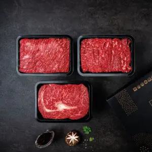 대관령한우 골드 실속 3호 한우 선물세트 명절 선물