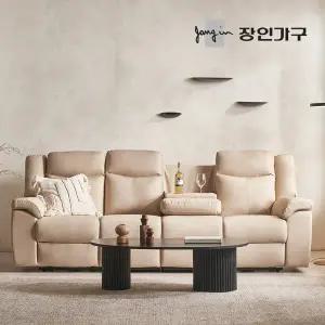 장인가구 코모아 가죽 4인용 전동 리클라이너 소파 컵홀더형
