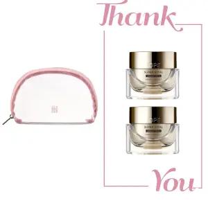 시그니처 유광 파우치 & 아이오페 슈퍼바이탈 크림 리치 28ml (14ml 2개) 세트