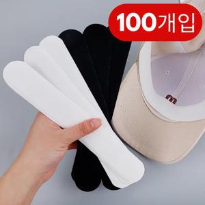100개입 모자 캡가드 땀 흡수패드 오염 방지