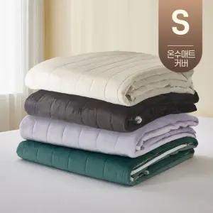 부드러운 겨울 누빔 극세사 전기 온수 매트 커버 싱글 S